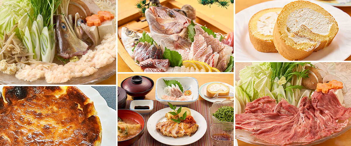 Our meals are prepared with the freshest seasonal ingredients locally sourced from Awaji Island.